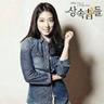  euro 2020 inggris Reporter Park So-young psy0914【ToK8